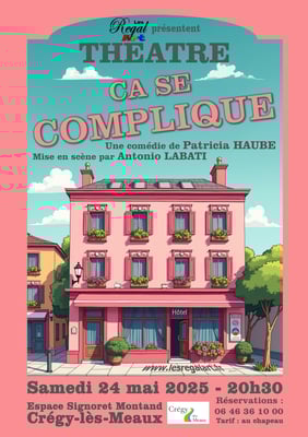 Affiche2025
